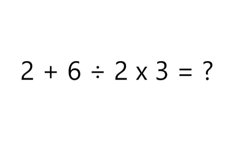 Only Genius Can Solve This. - DigiTrollz-Let The Trollz Begins